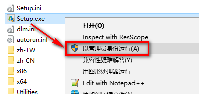 wxsync-2024-09-25a5d32a89a91a5c73bb45b368c092c4