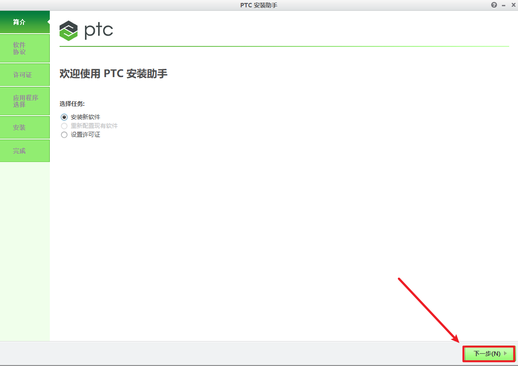 wxsync-2024-09-269226051f378d489d8a2500ecee6c62