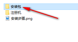 wxsync-2024-09-26bfbe8a5f0778e0c4d736ad718a7d61