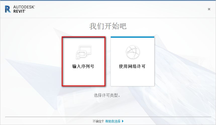 wxsync-2024-09-2744654ed05c56f61a1d8fbaa5272ade