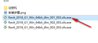 wxsync-2024-09-28048b119224405eca4d63c9178871f0