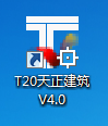 wxsync-2024-09-28af9ed97f1adb120491a6d138236c83