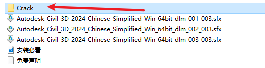 wxsync-2024-09-29e6819ff3fafb8029c01fcbcf04ad2f