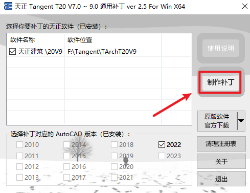 wxsync-2024-09-2c6f6f00641b7e3cab5f49dc0ae79970