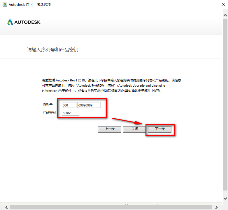 wxsync-2024-09-2d2962a282cd7b83638b59ccb9fba0d6