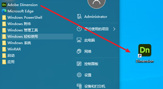 wxsync-2024-09-2d6522b43129d92e4e9f3481caf66621