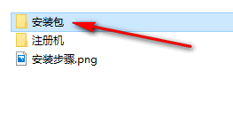 wxsync-2024-09-2ed24003f6114b6908d8cf339c62f2d8