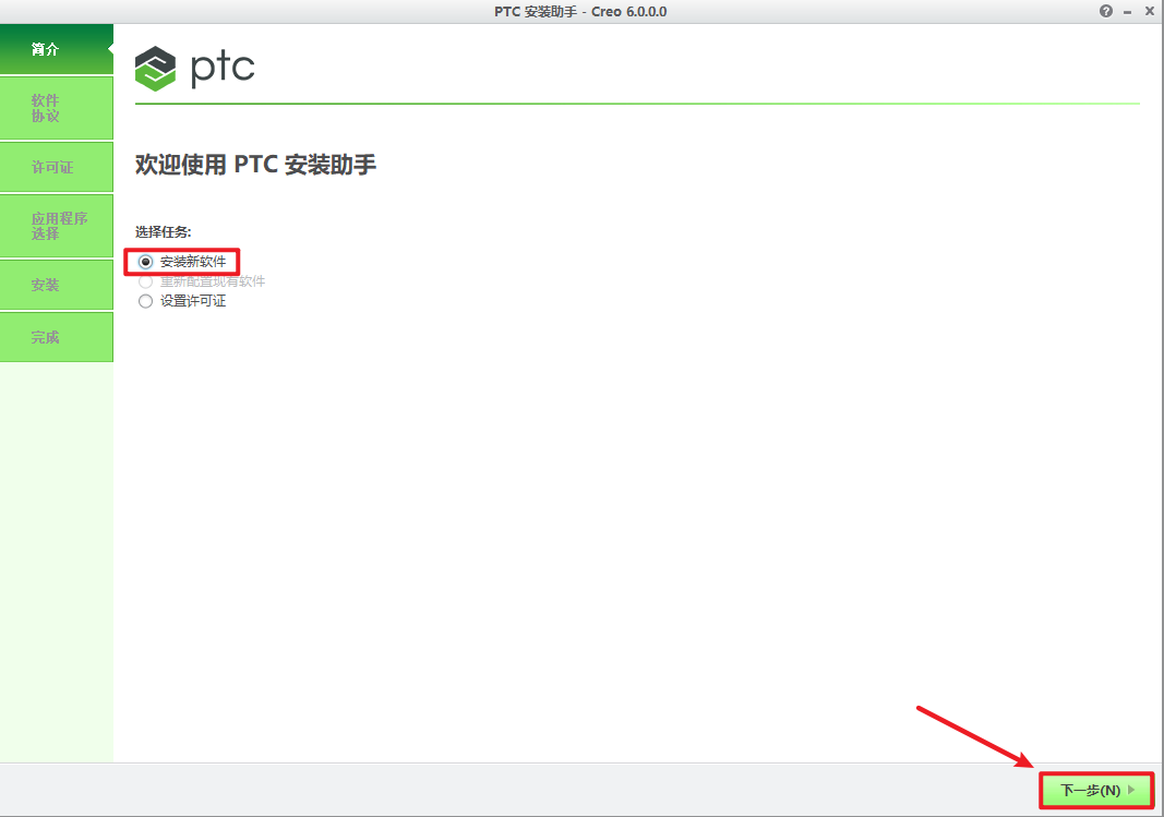 wxsync-2024-09-2f3bd23216502316e9cce6a062c55f9b