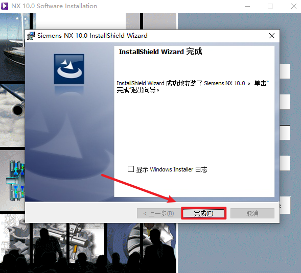 wxsync-2024-09-30f1970baf9fe286f5fc8b7c4d8bc59e