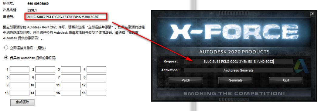 wxsync-2024-09-311d00d6fd4c03073fdc2992579630d0