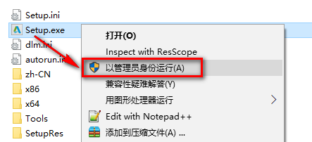 wxsync-2024-09-32aa2f9195d1887f90bb8f59026d7f0e