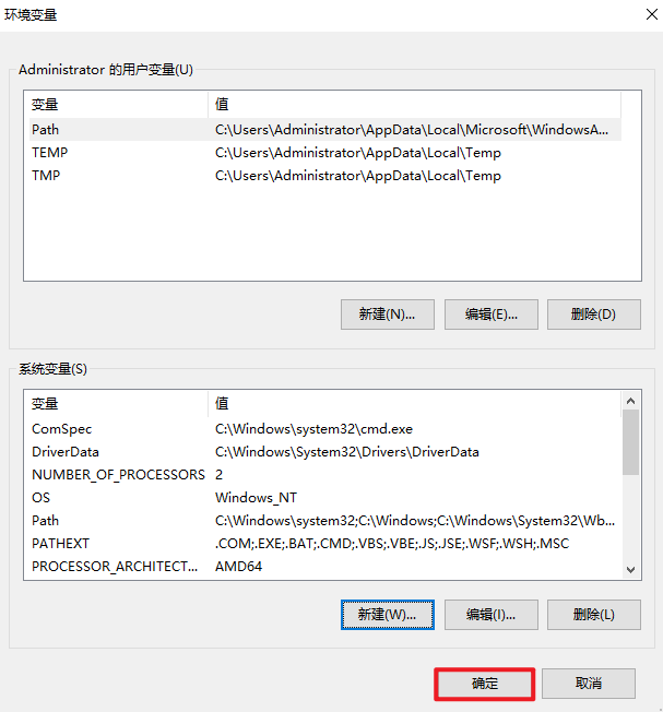 wxsync-2024-09-32be256ae803774b9fdb47d2031cfe03