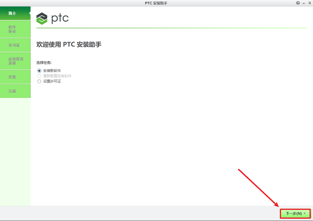 wxsync-2024-09-34b868c2ec77374e2a5b75b553cb6c17