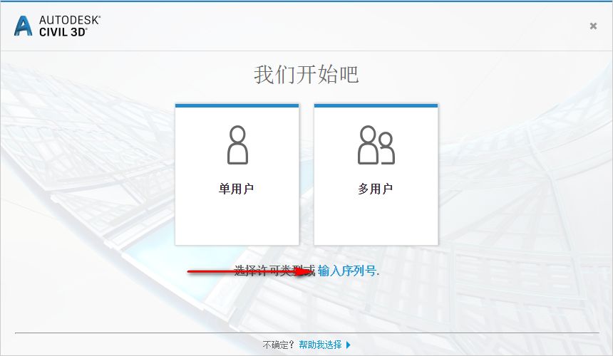 wxsync-2024-09-35cde8734fdab9d0a476c0292d0a3a4c