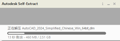 wxsync-2024-09-3695c27649584e031ca62a5a1214b07a