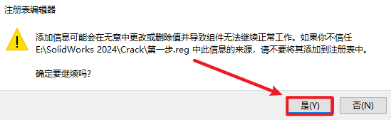 wxsync-2024-09-37d9bf13ba9c89046391736adc9fe5cb