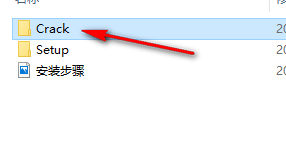 wxsync-2024-09-37f84c11e8439357fba5156493d47a6b
