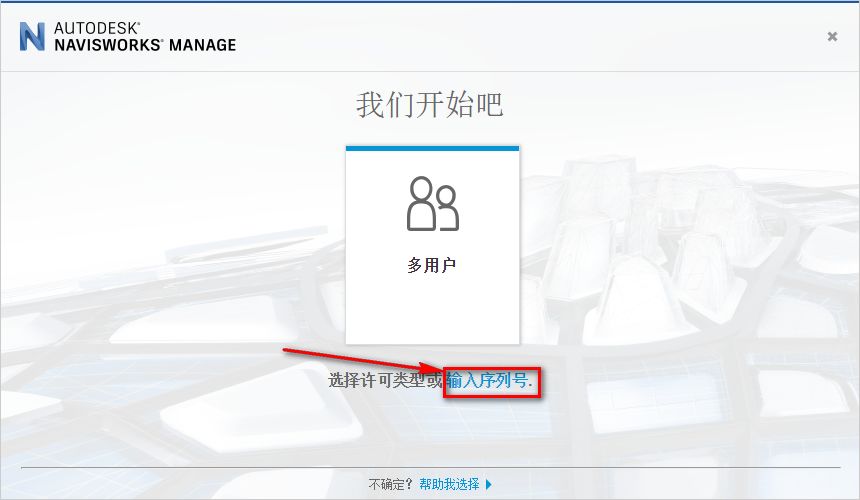 wxsync-2024-09-380365b51342229f318c025005e6f386