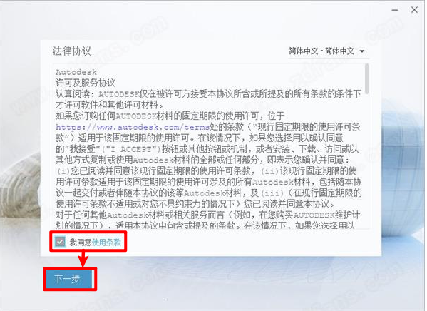 wxsync-2024-09-386e6e29bdb85b84aebfe83a130c2ec8