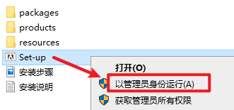 wxsync-2024-09-38b93c73b49ae696b19a151d692bb9b2