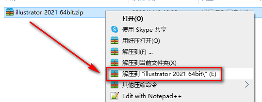 wxsync-2024-09-38cc9294801c6450be7a2f5bb209daef