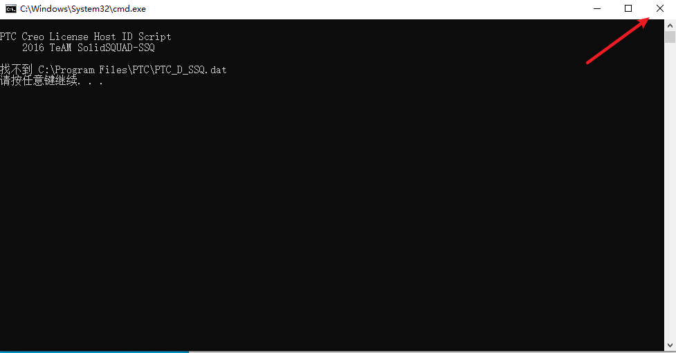 wxsync-2024-09-392ce32abb8f0e230c88e784ef9aa09b