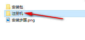 wxsync-2024-09-3a68c2da89f83d514b9fe280fa55b819