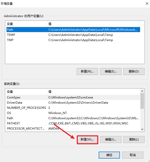 wxsync-2024-09-3a8c27785f1de43132e26ec9ee4cd537