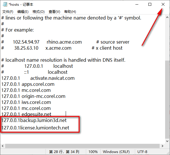 wxsync-2024-09-3ad8aedaeefc70be4102597dbffc97a5-1