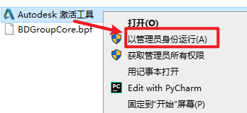 wxsync-2024-09-3b4edaf98e60a99c8575a725b1b8b739