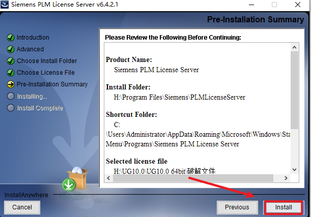 wxsync-2024-09-3b7b5db4486d150d26d2f6f55b400322
