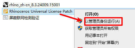 wxsync-2024-09-3d81ef4514b0485a701c932973f56b2e