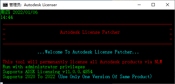 wxsync-2024-09-3de5aba908c62c01fe9a54e671fbb931