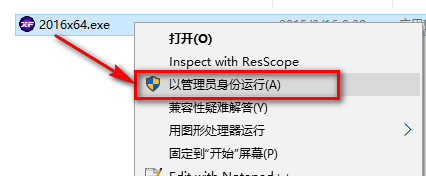 wxsync-2024-09-3e0ea0761aceda97ce4434d287ceaae0