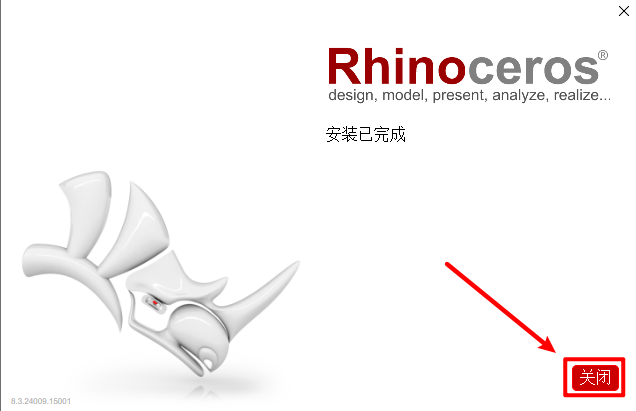 wxsync-2024-09-3e2f0763565078452a97a5414198457e