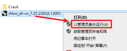 wxsync-2024-09-3f867856b568c6bea0a4e8d86a3e010e