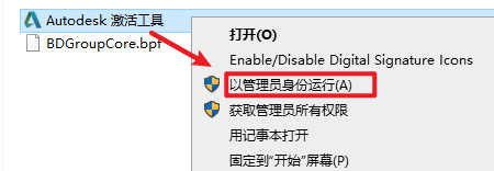 wxsync-2024-09-408941cda4d45633b990473a9b41380b-1