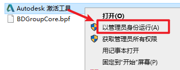 wxsync-2024-09-4123b936e9a195071ea8defde7f28f97