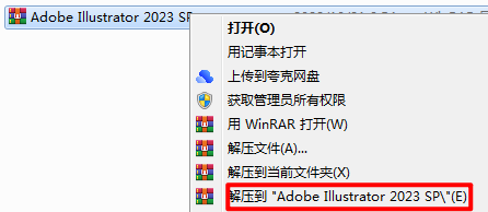 wxsync-2024-09-44f70d275d1e18266144f1dd7956dc51