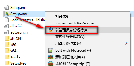 wxsync-2024-09-4604a9770ecb2641c3300f03d52f6c5a