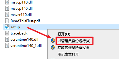 wxsync-2024-09-46be95c6488c0e8c8ad2da5a31d9729a