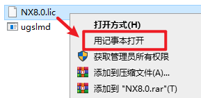 wxsync-2024-09-47401f7373513d03a73d691d582d1620