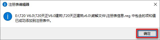 wxsync-2024-09-48999b8cf6bf343be5565a6ed0741df3 wxsync-2024-09-48999b8cf6bf343be5565a6ed0741df3