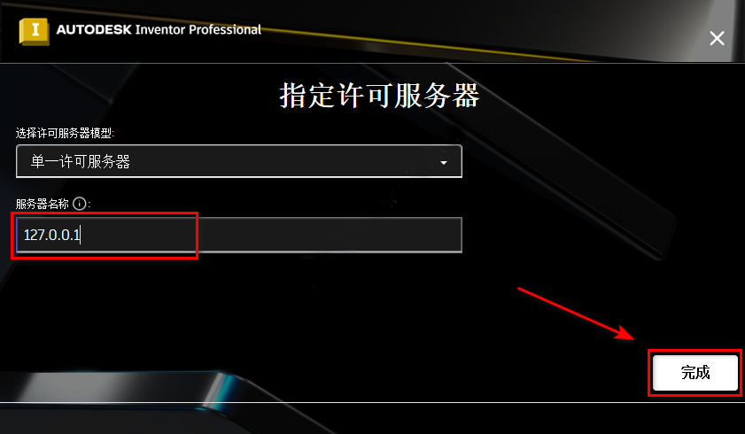 wxsync-2024-09-499db2dba0573f9883f4923b3716c0c4