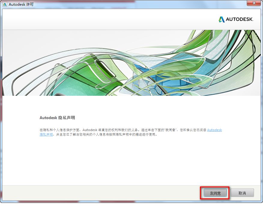 wxsync-2024-09-4b69337ebd291c97fb73448d4e75fd31