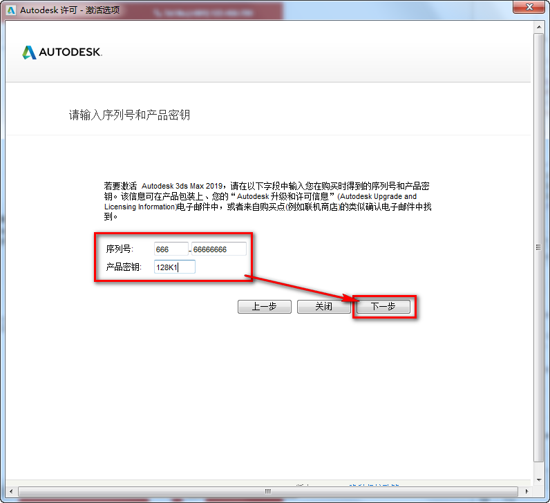 wxsync-2024-09-4beaac20865ae79ad539782fef04c2c1