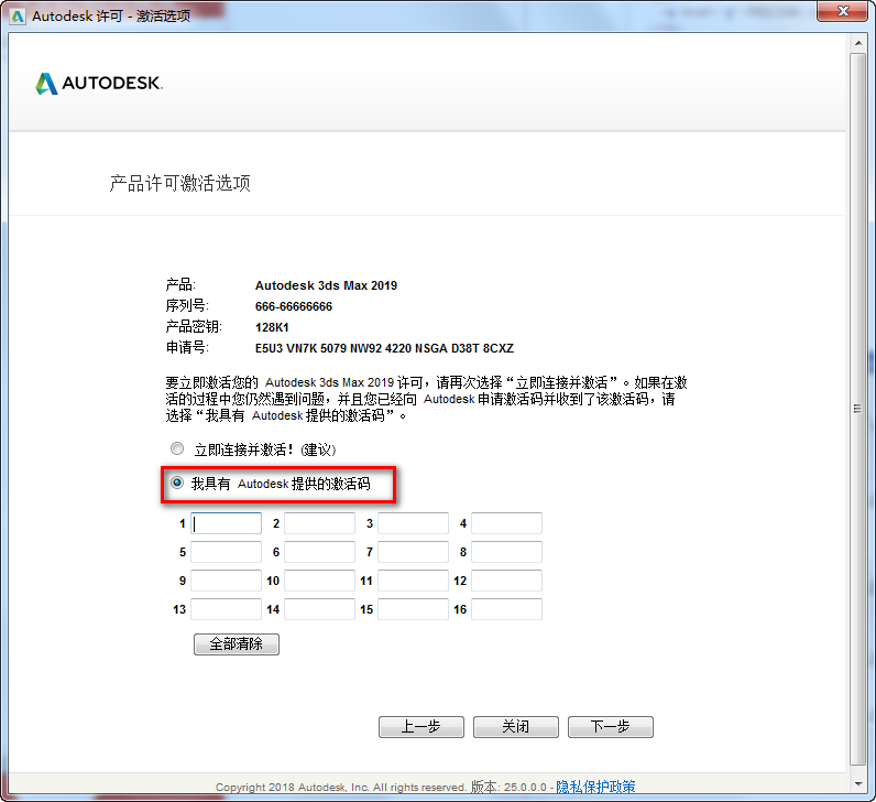 wxsync-2024-09-4c0c825f26afb9d95175ed7f56489f4f