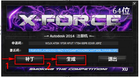 wxsync-2024-09-4c5f120e1cb688211d37d2fd66a63d5d