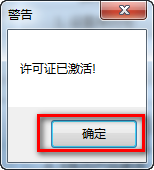 wxsync-2024-09-4cc1c43cd9d21de3faacd16e60b8f4d4