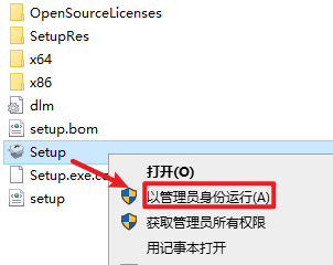 wxsync-2024-09-4cf2942fb57548a484dd79503796c52c